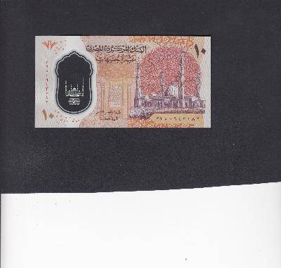 Beschrijving achterzijde: 